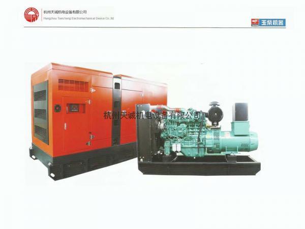 玉柴機(jī)器(qì)